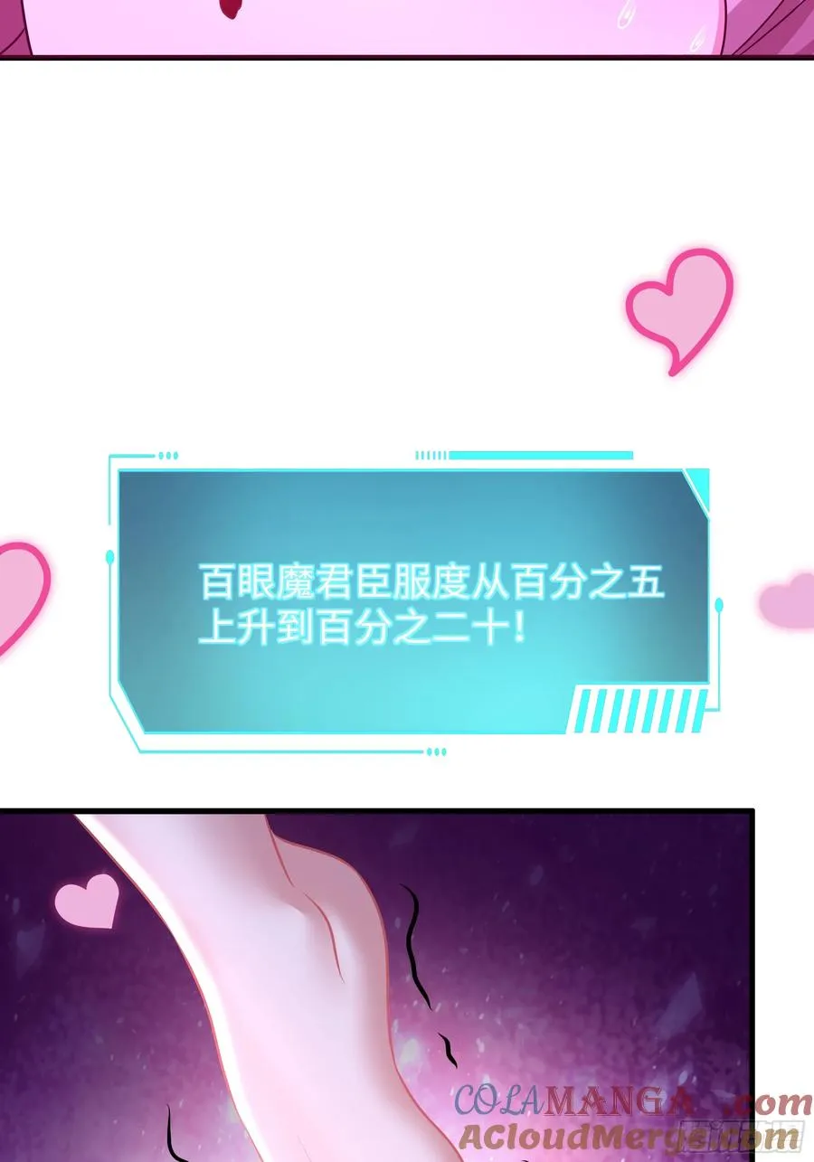 59 托塔李天王之女？51