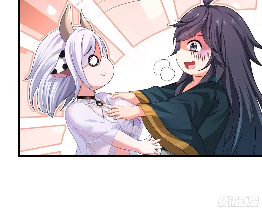 56 九蛇进化8