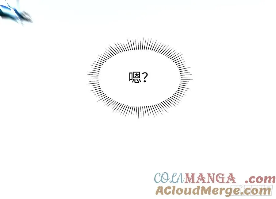 13 表弟用生命救我21