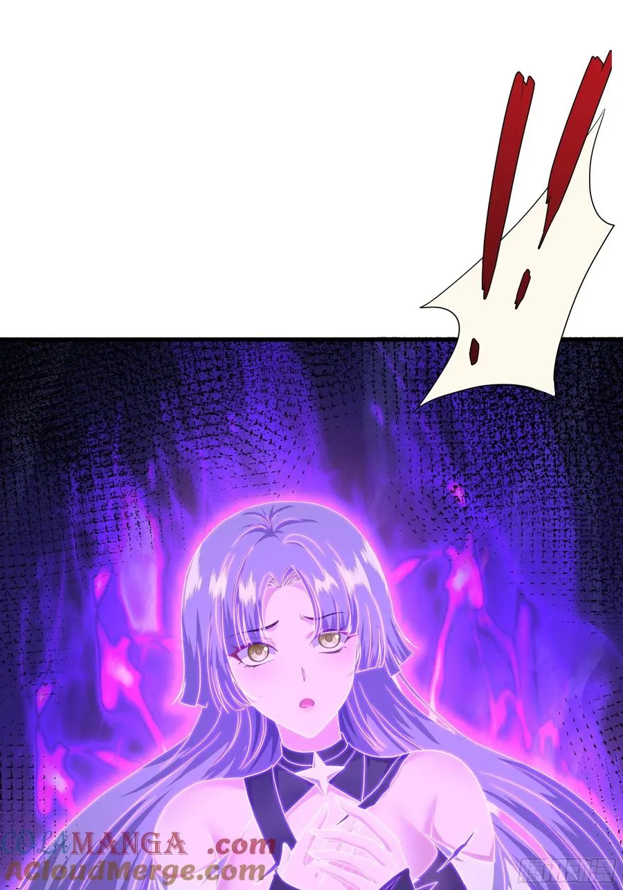 33 这个女人有妖气9