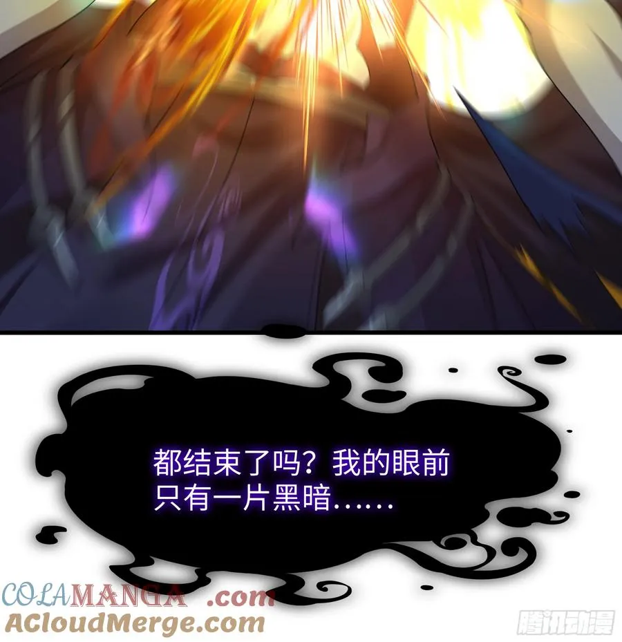 24 神兽谛听现世69