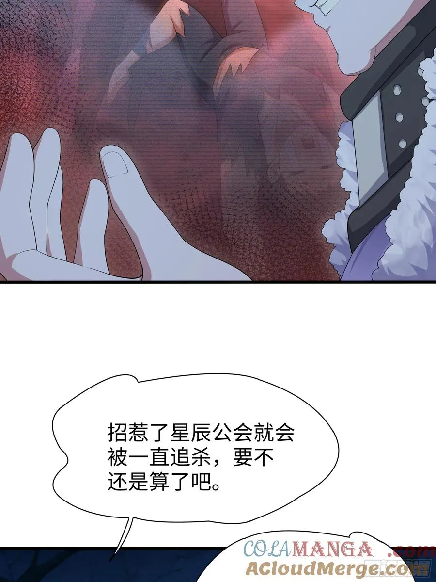 22 初见小阎魔42
