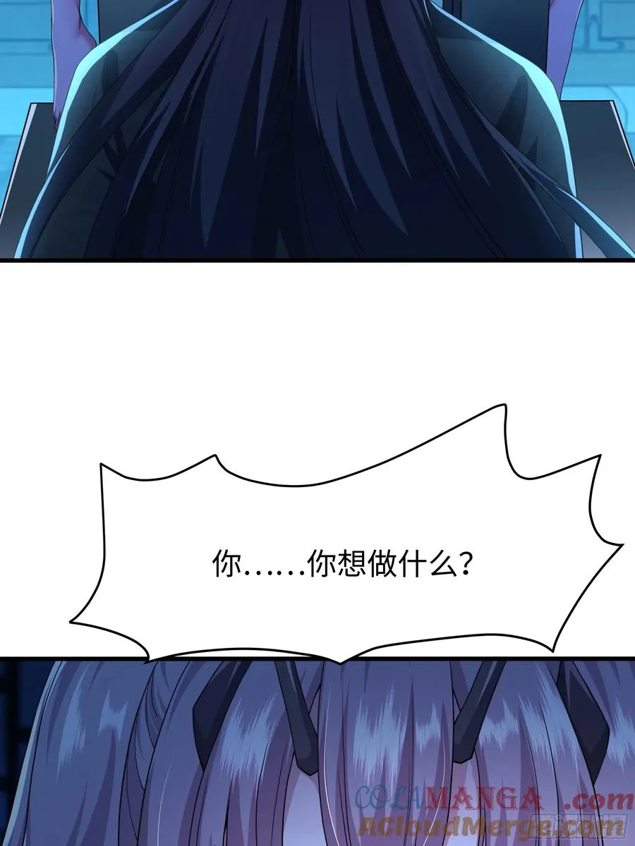 59 托塔李天王之女？45