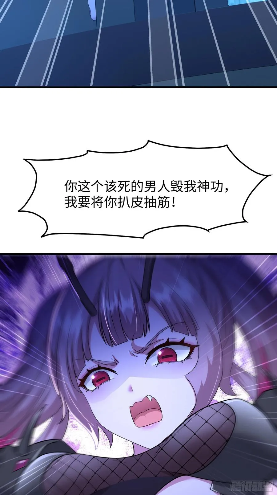 59 托塔李天王之女？37