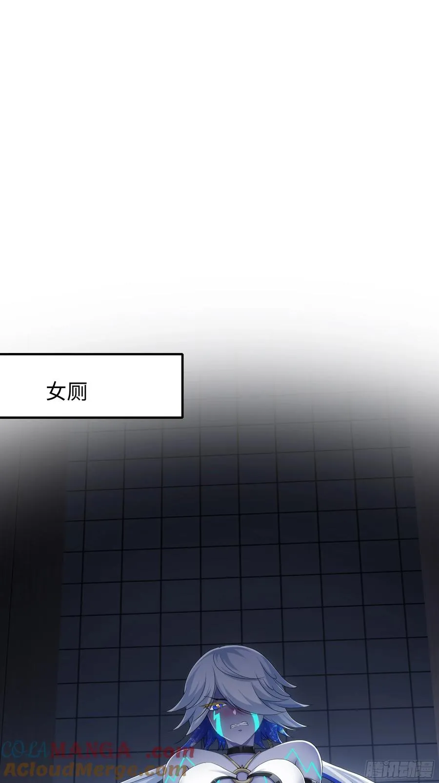 52 修罗场33