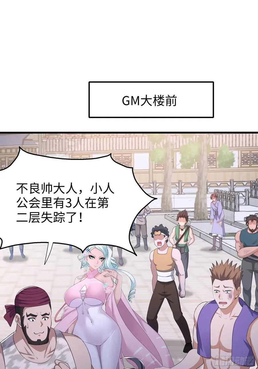 106 刘年试驾53