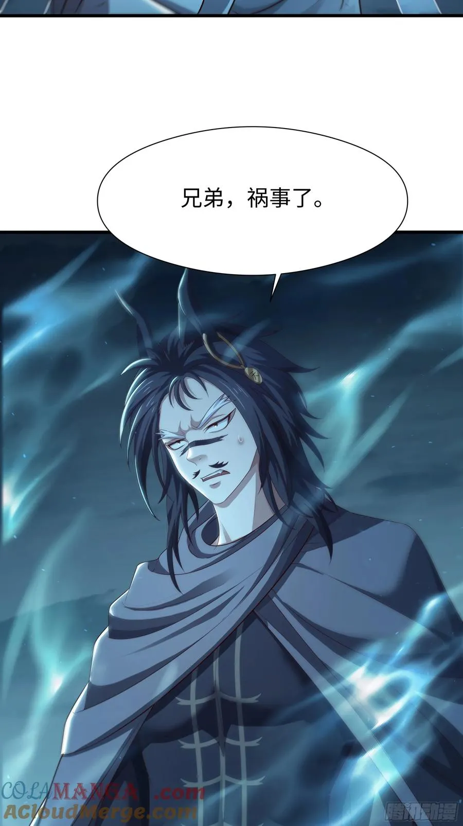 93 人道出剑了36