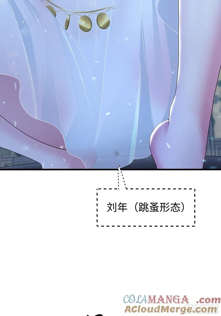 64 疲敌战术3