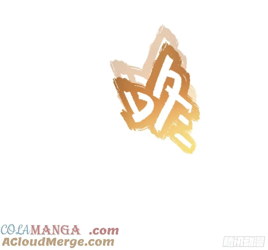 5 带你回家奖励45