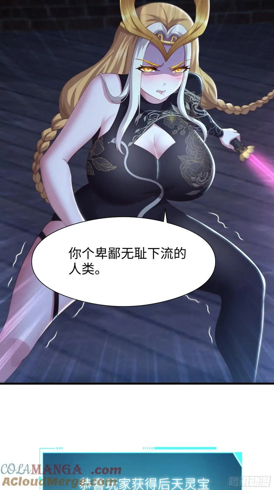 91 大战黄媚45
