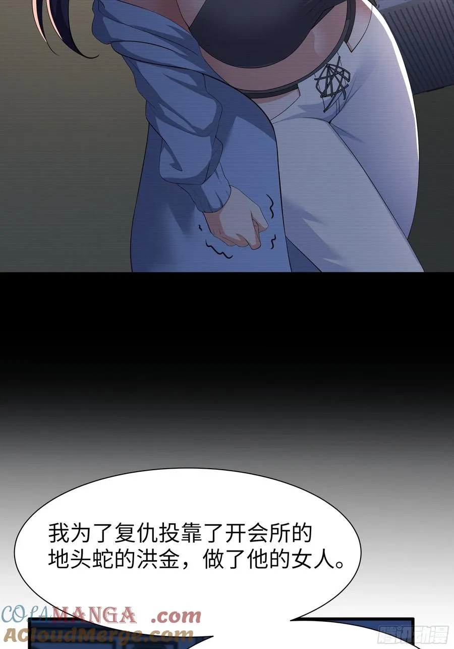 74 一起忙着修炼36