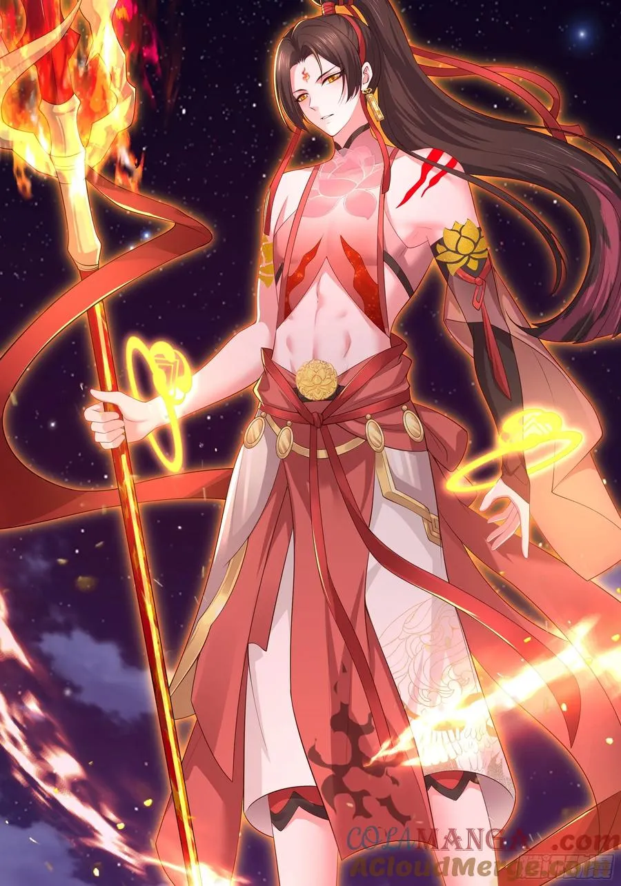 17 哪吒三太子登场20