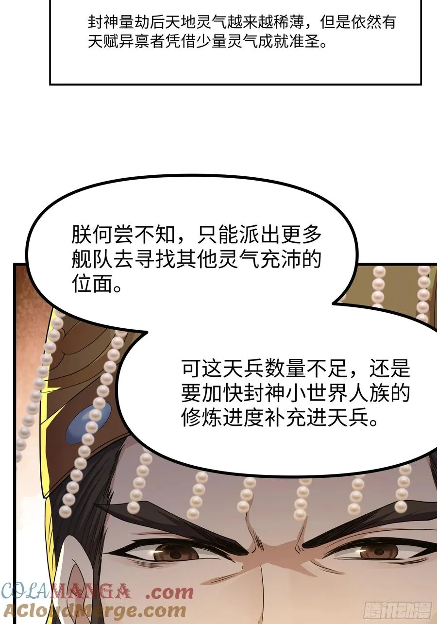 98 西海陈酿48