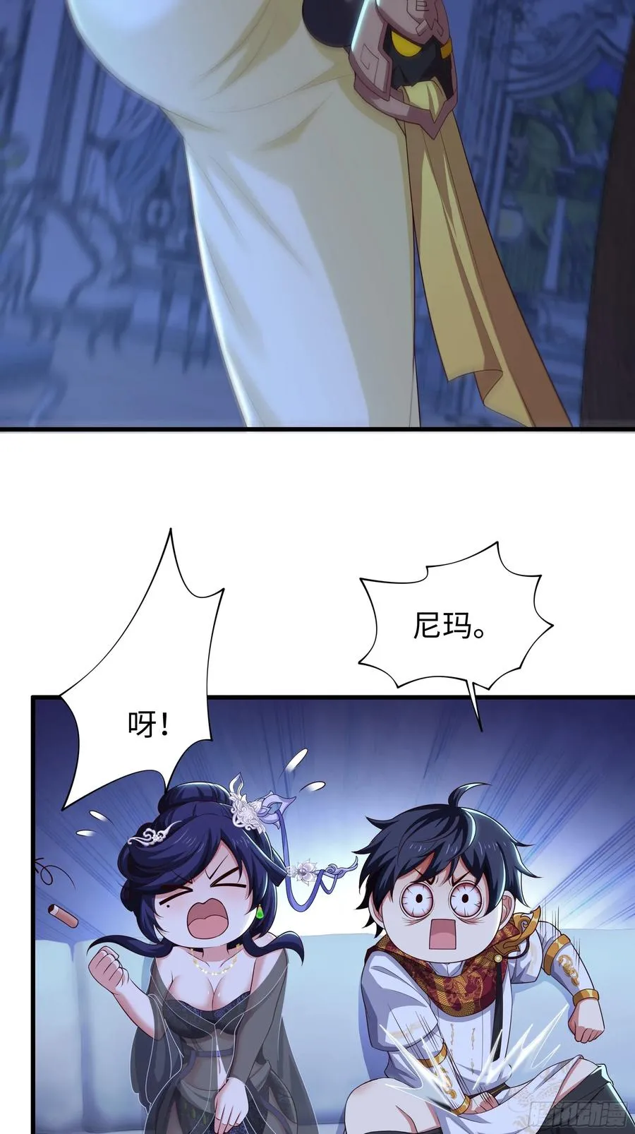 74 一起忙着修炼46