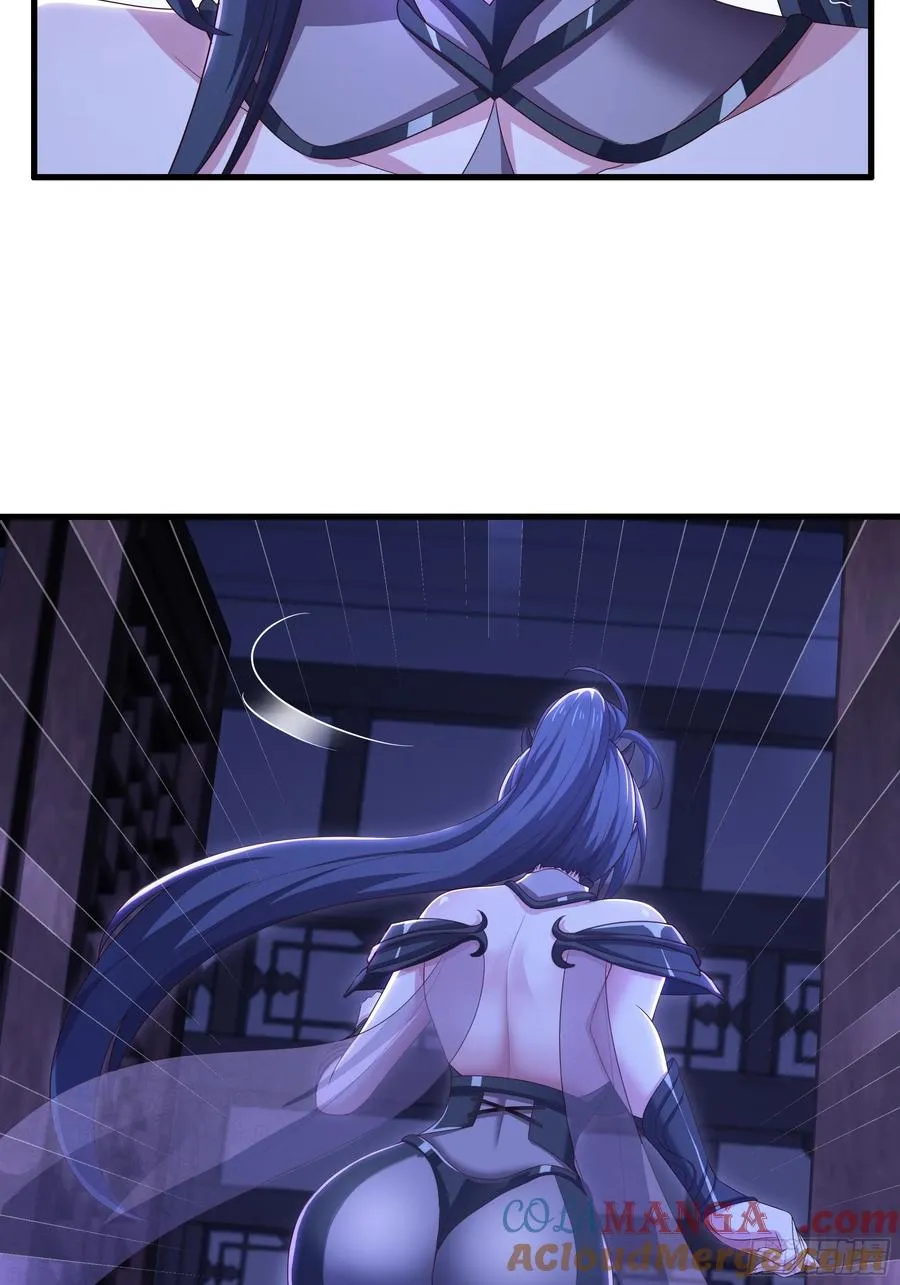 100 西海龙王三公主42