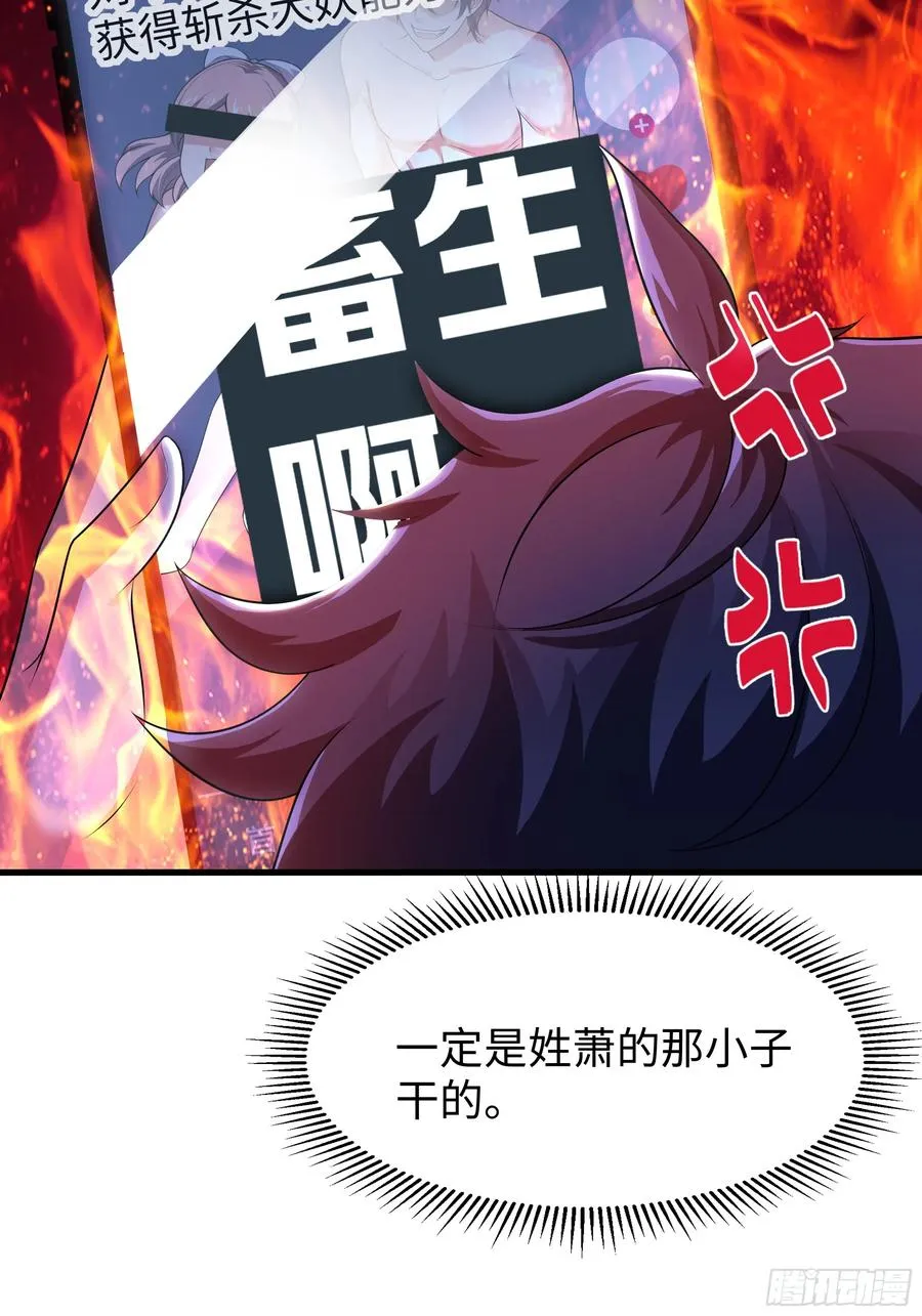 50 久旱逢甘霖44