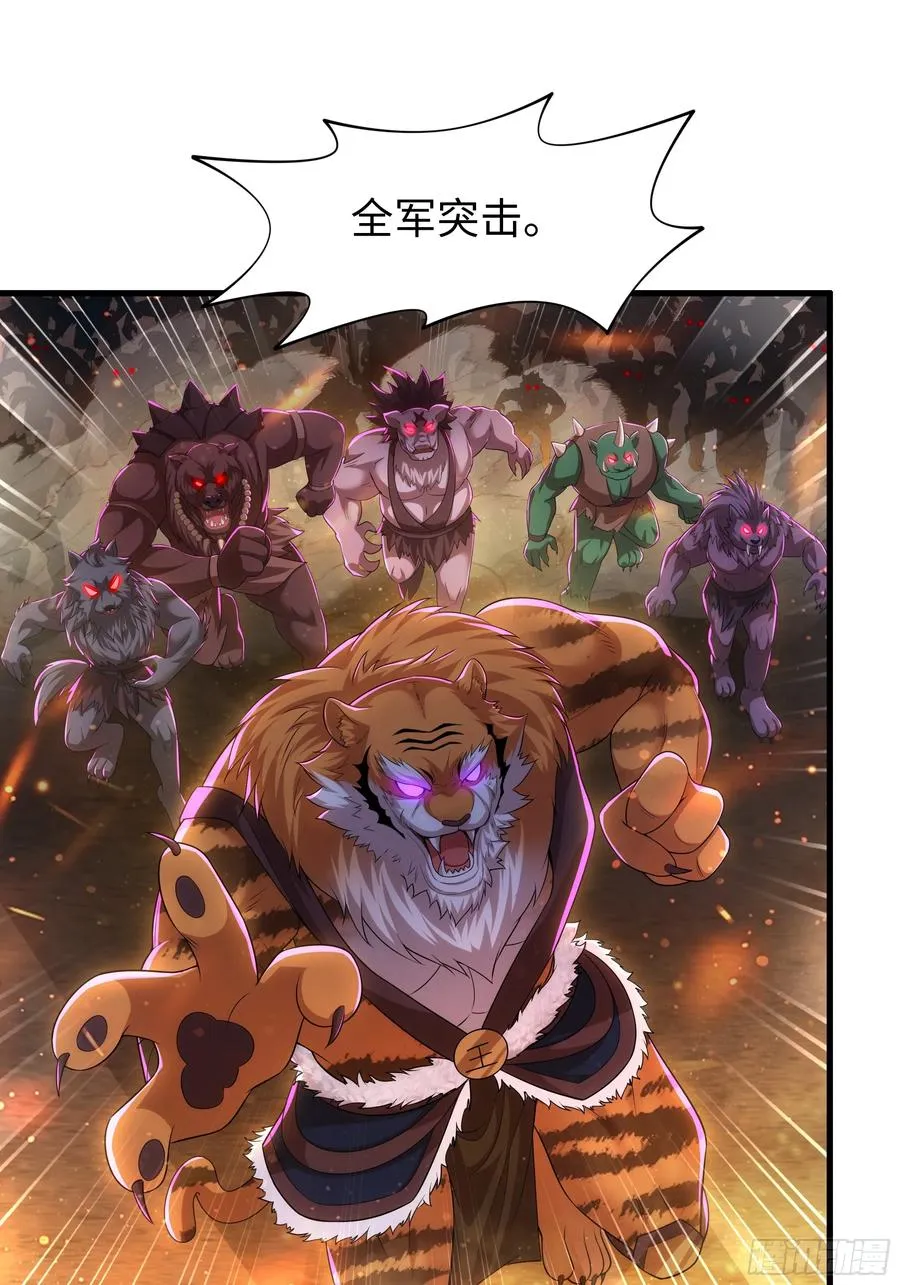 78 十绝阵26
