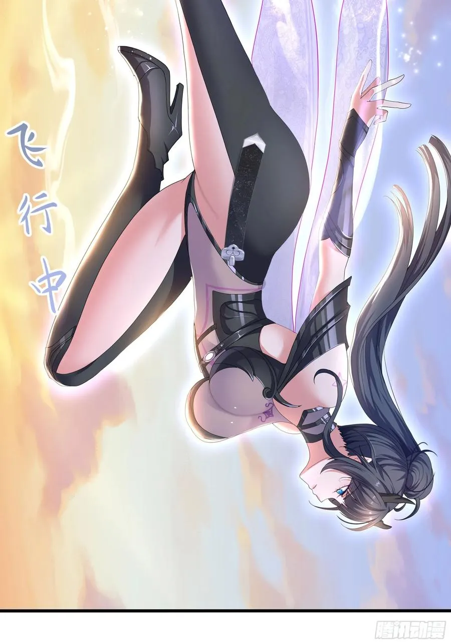 100 西海龙王三公主46