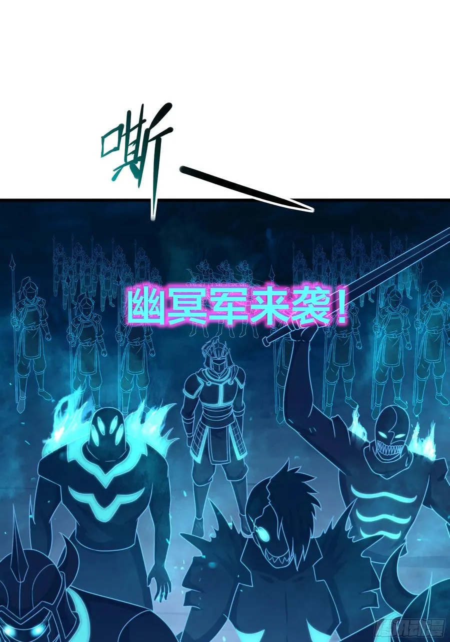 17 哪吒三太子登场45