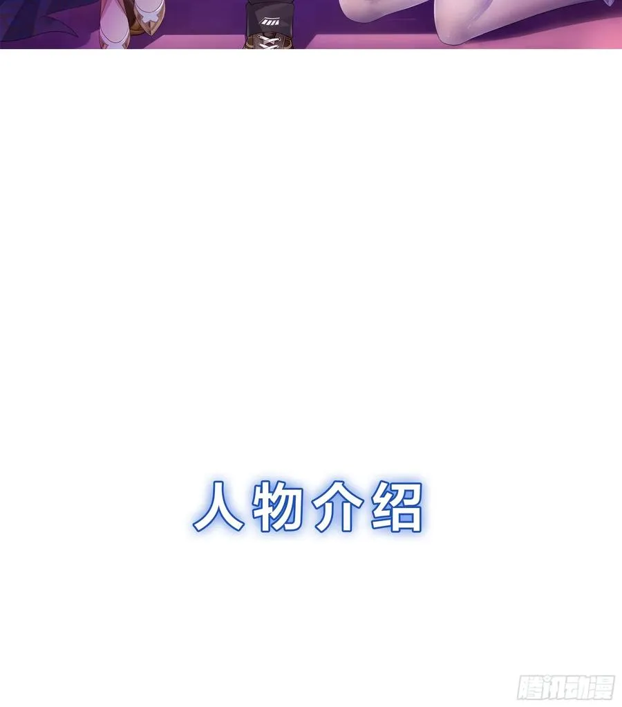 重磅预告19