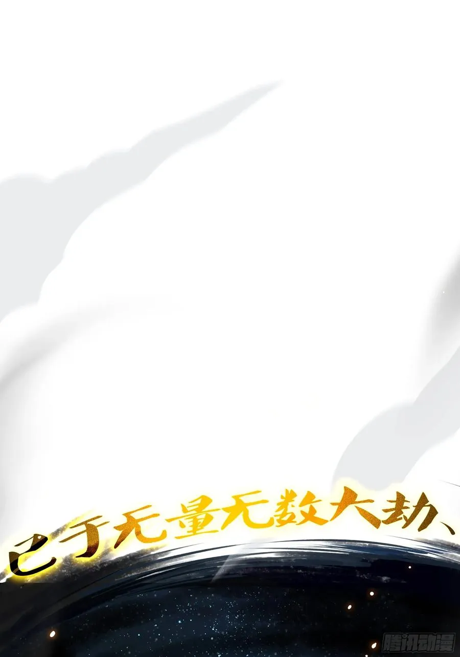 24 神兽谛听现世1
