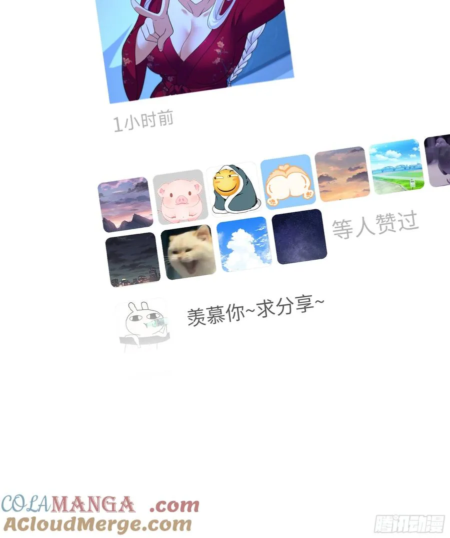 39 黑寡妇蛛十娘63
