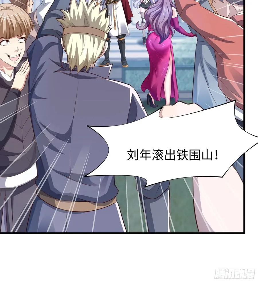 50 久旱逢甘霖62