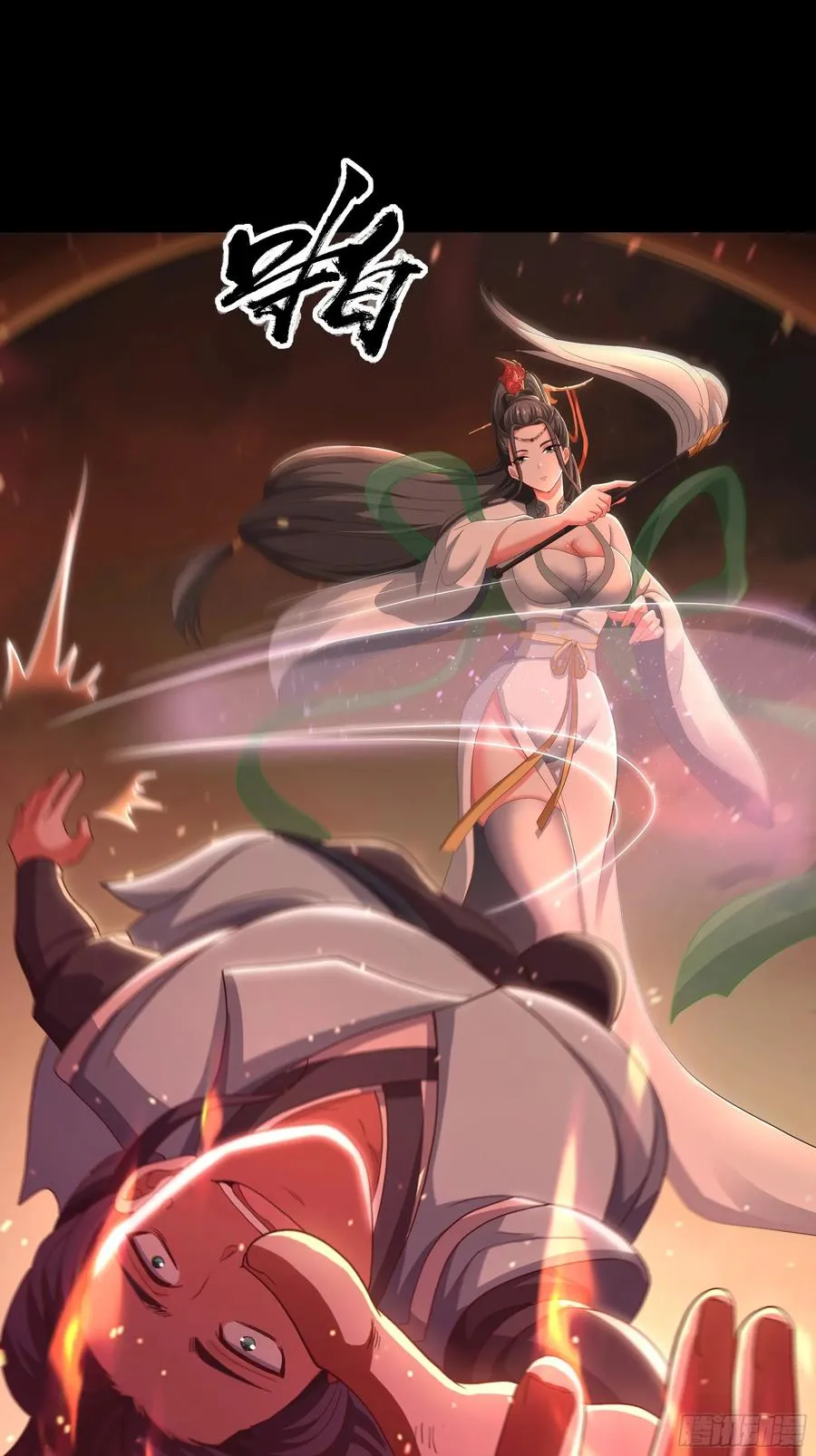 105 骑马的汉子威武雄壮17