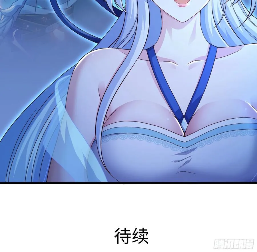 76 姜雪恢复前世记忆53