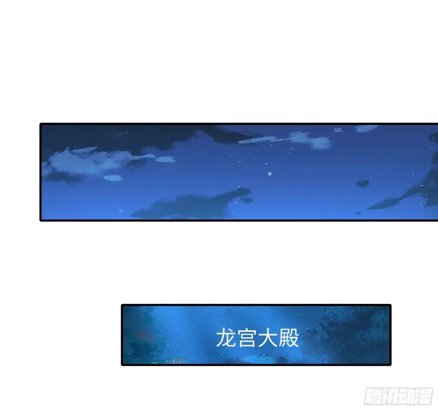 89 刘年走后门26