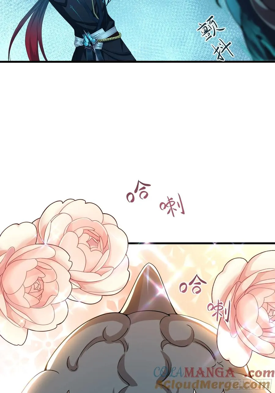 24 神兽谛听现世36