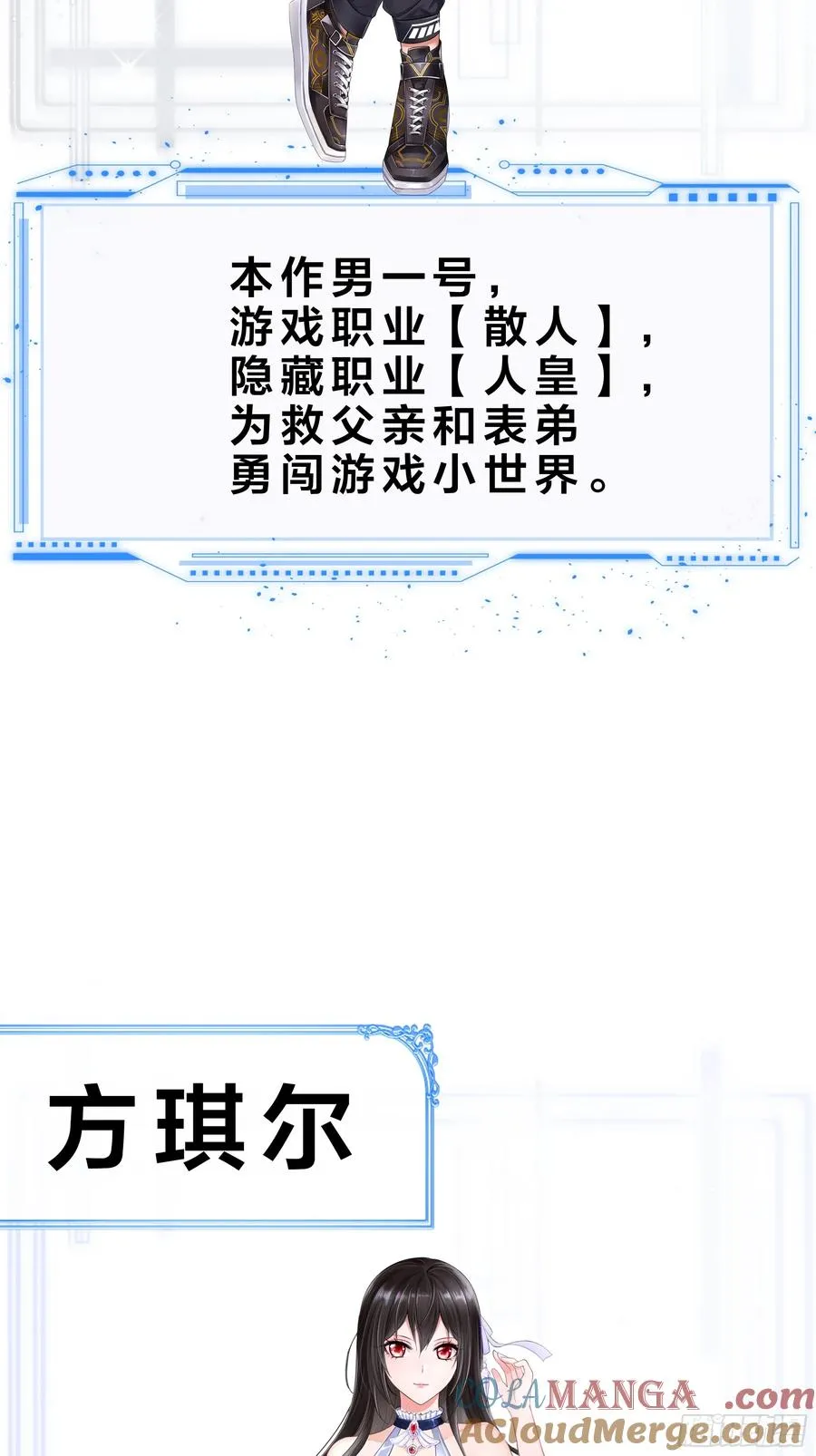 重磅预告21