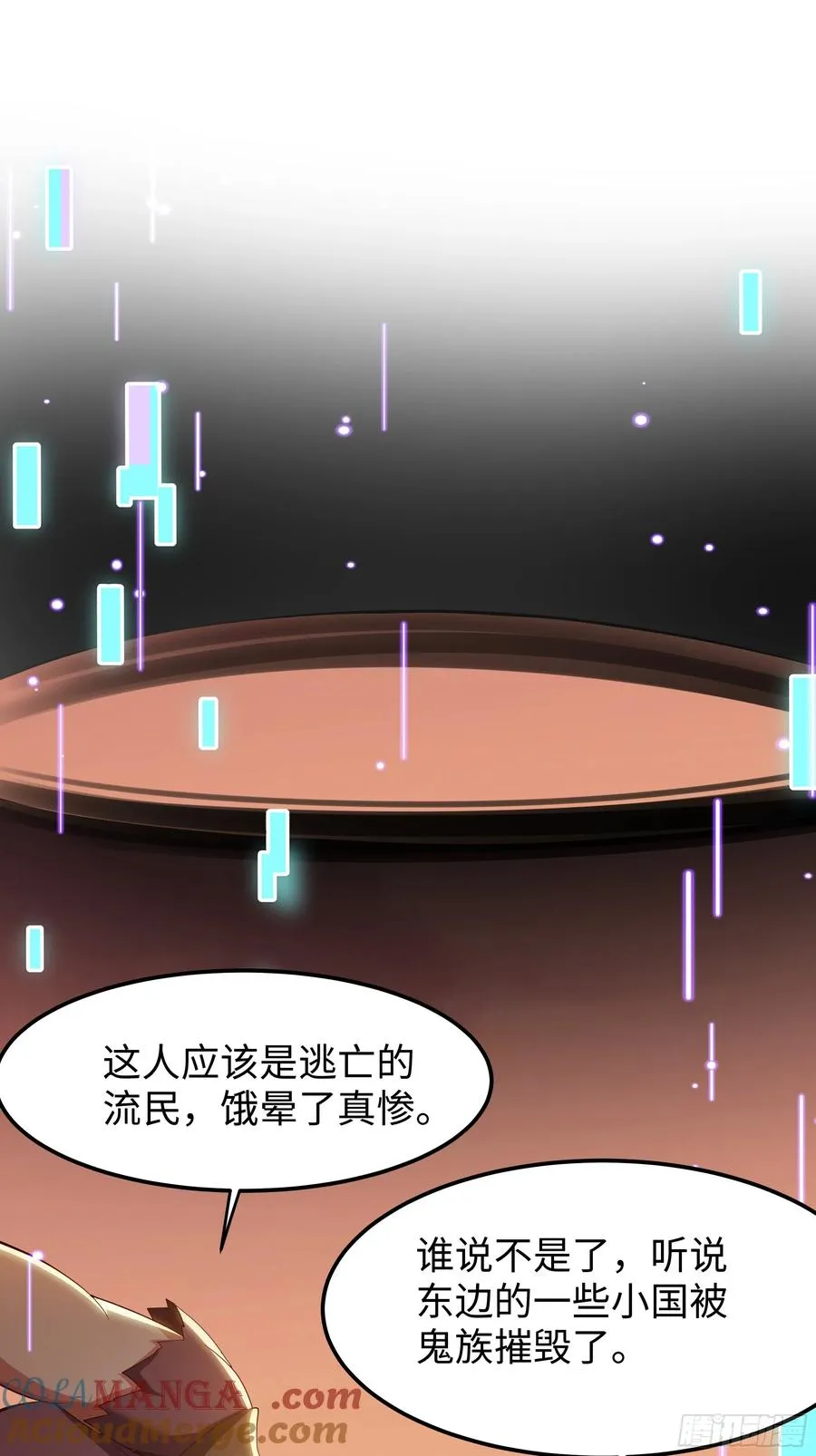 83 时间管理大师刘年51