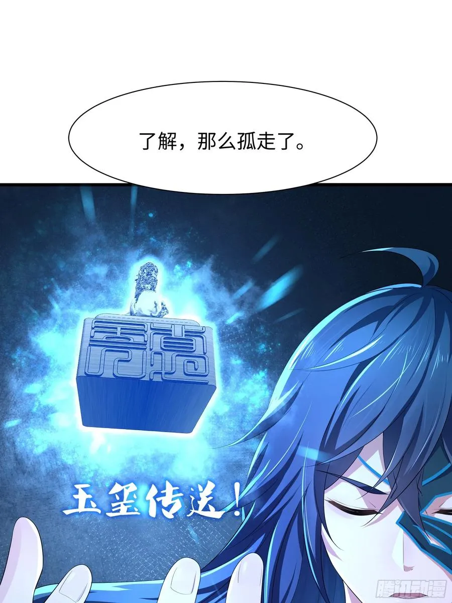 3 这妹子好香不错14