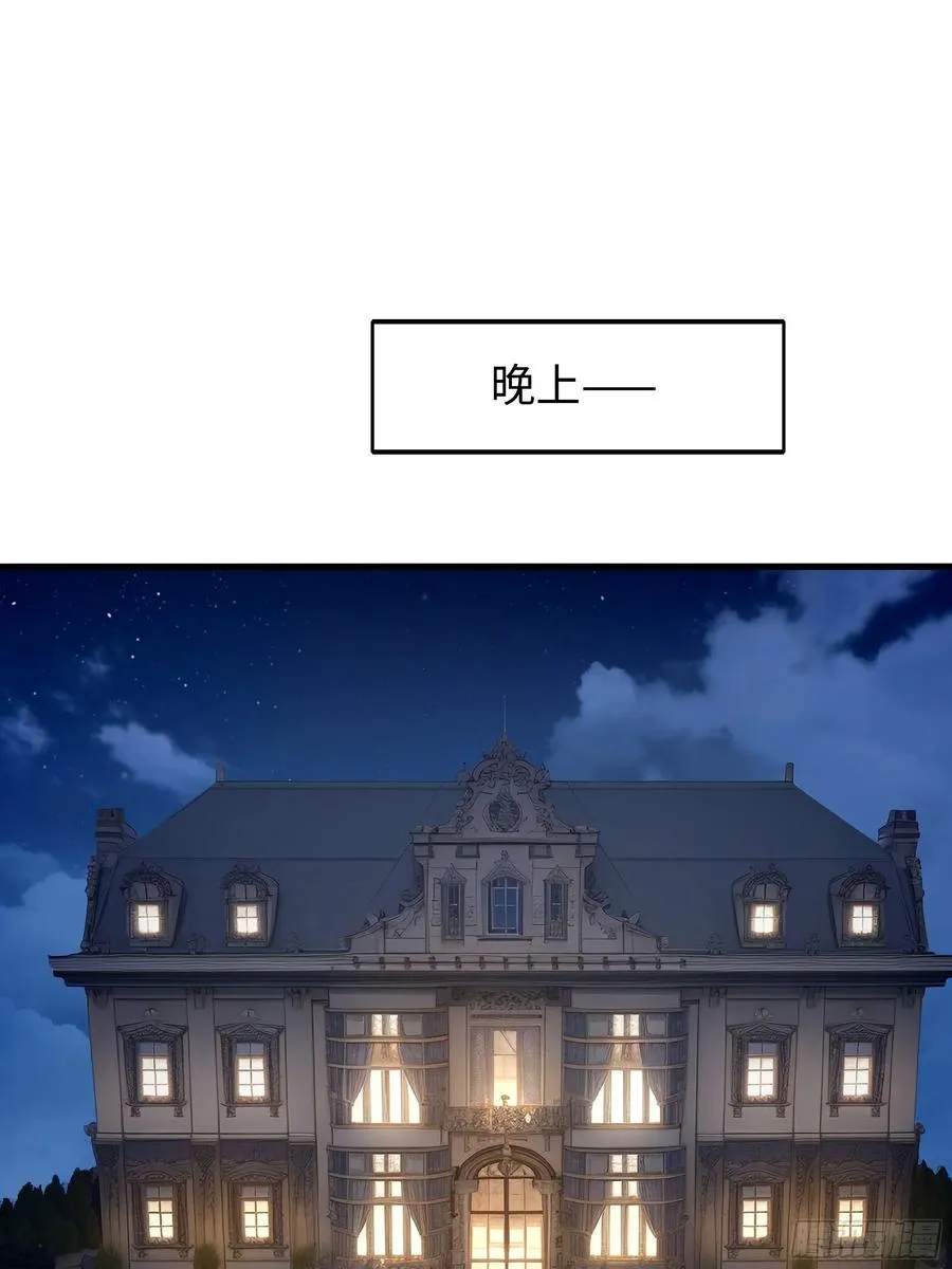 5 带你回家奖励1