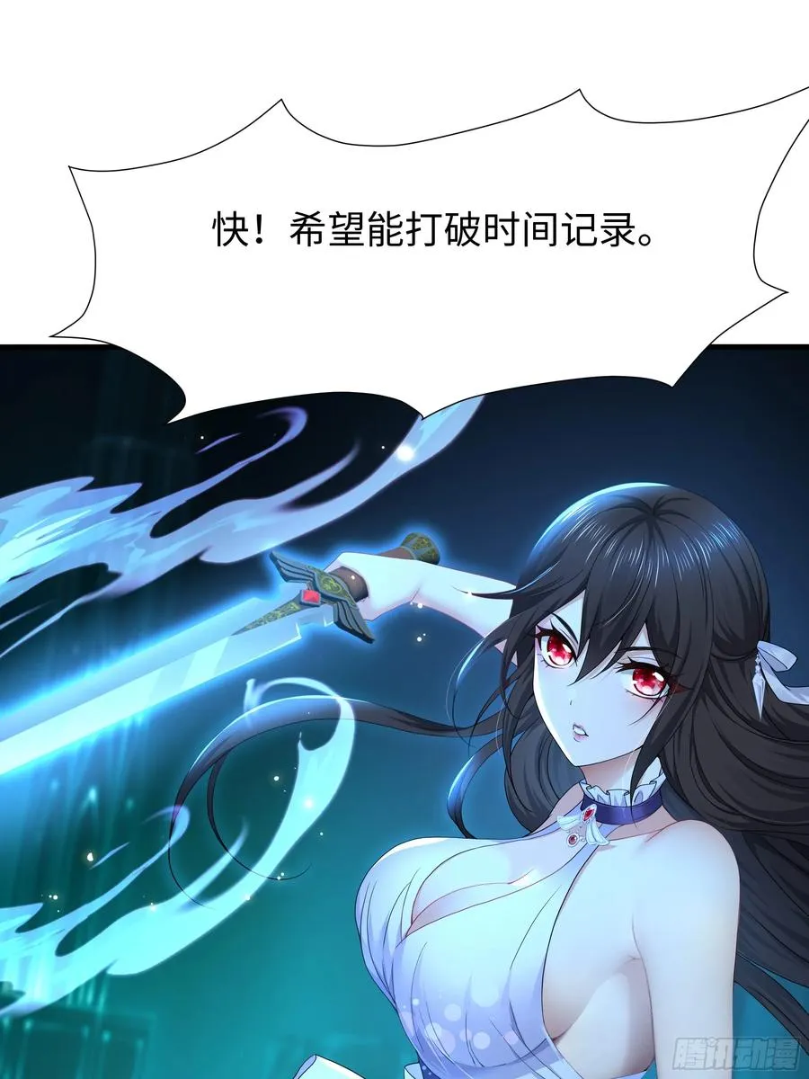 24 神兽谛听现世62