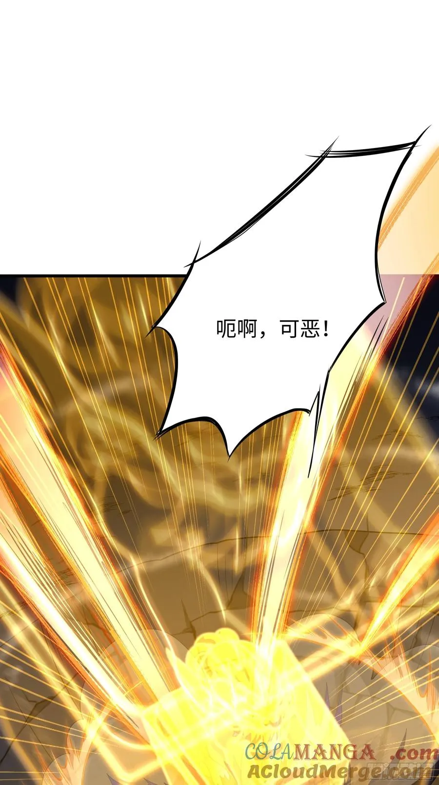 24 神兽谛听现世54
