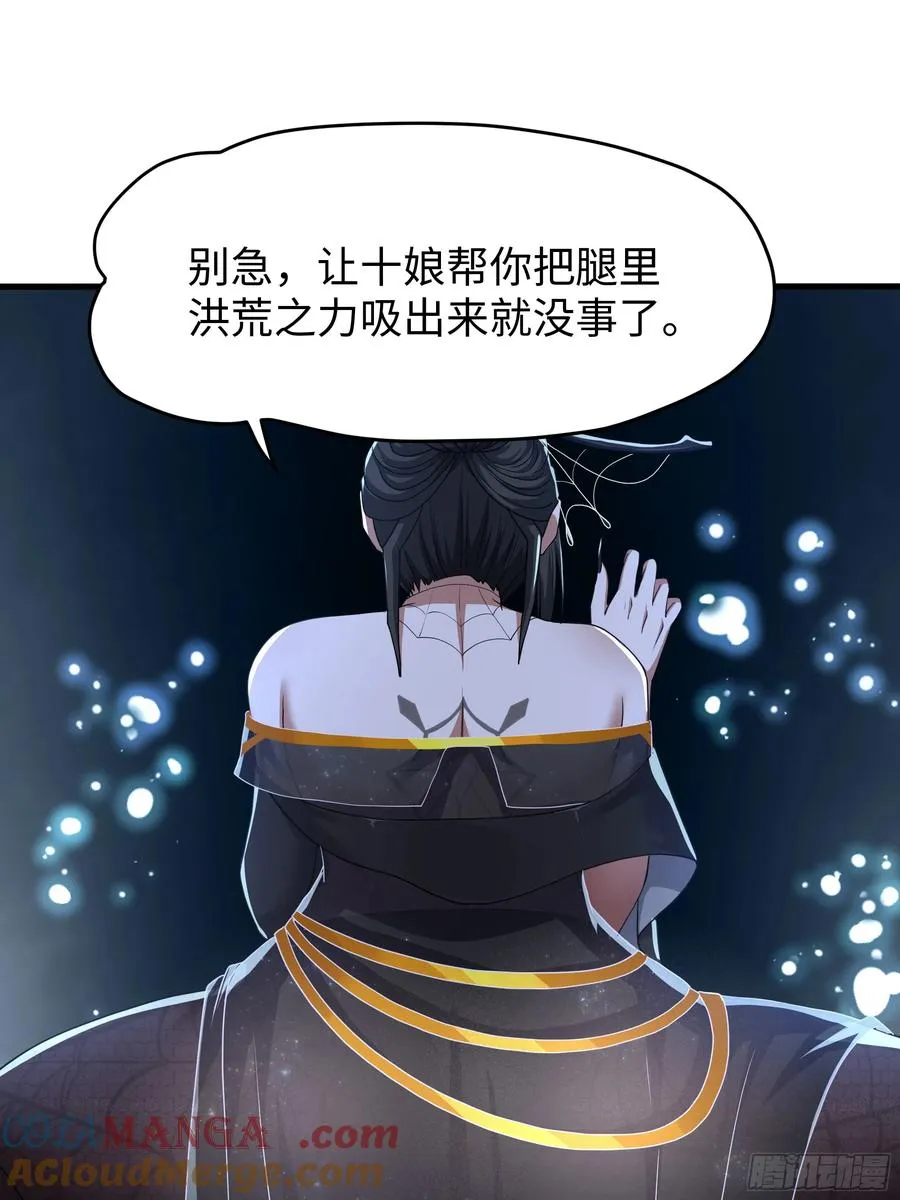 69 试用法宝保护袜15