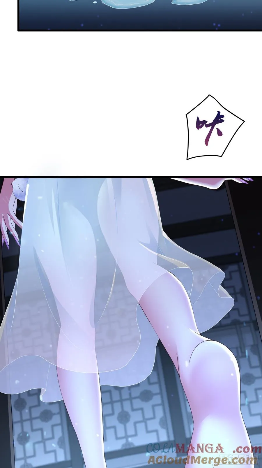 64 疲敌战术12