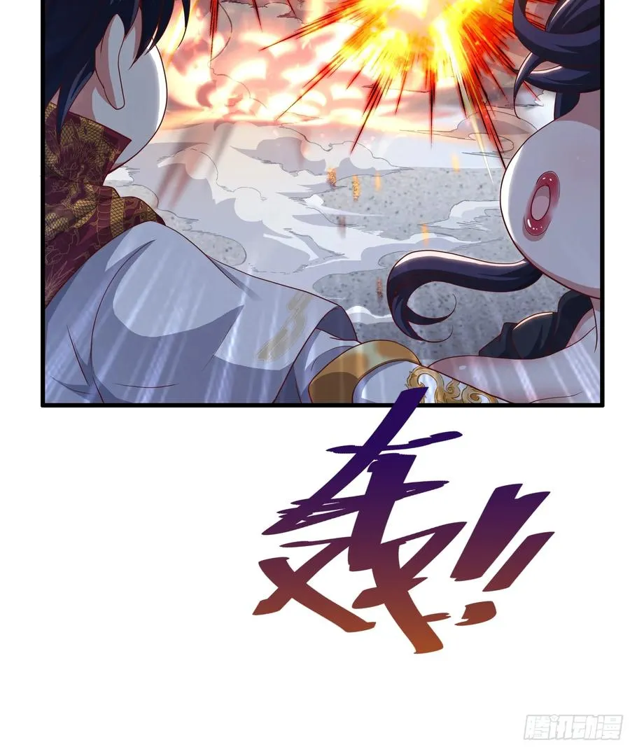 52 修罗场16