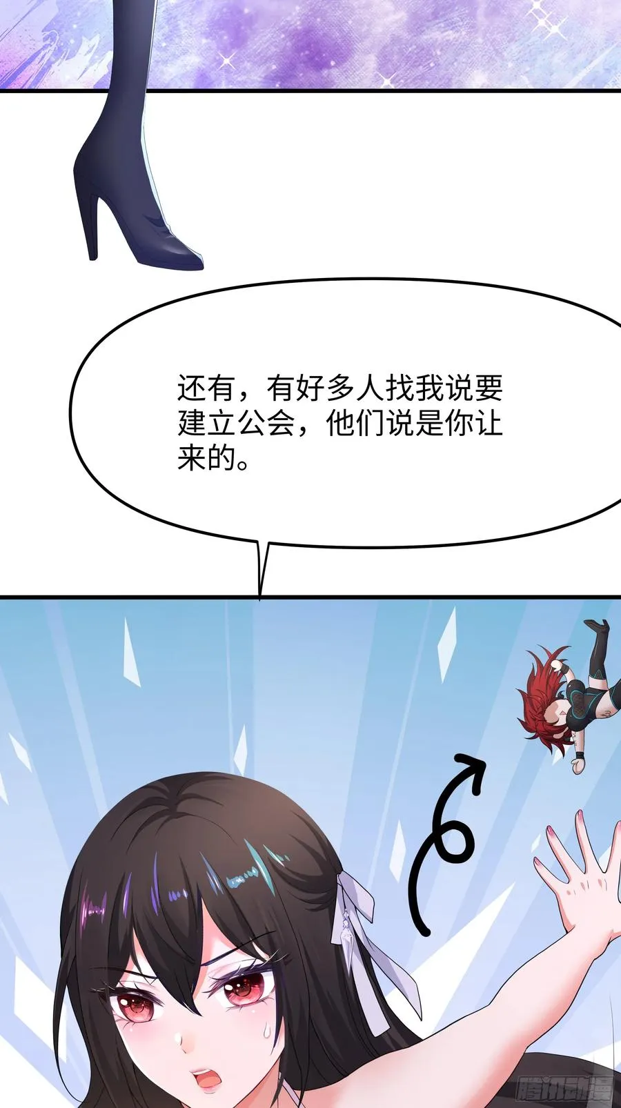 40 伯母，不要逼我动手19