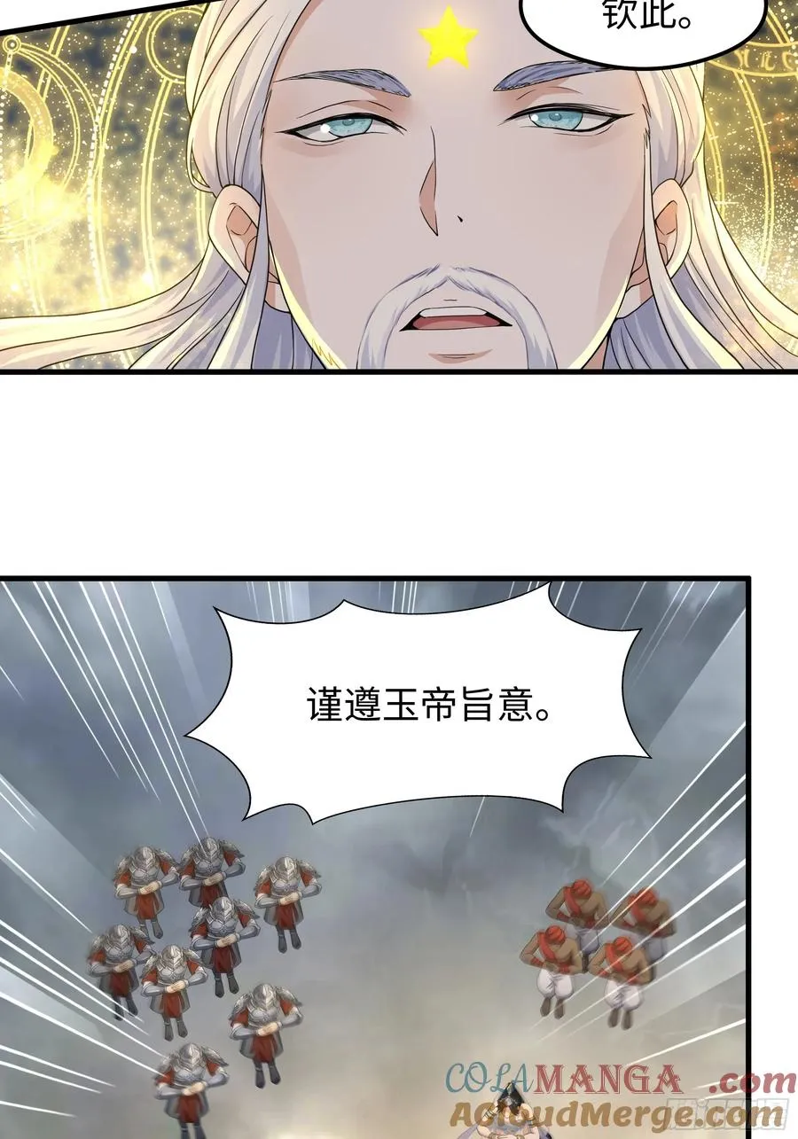 68 留学女修63