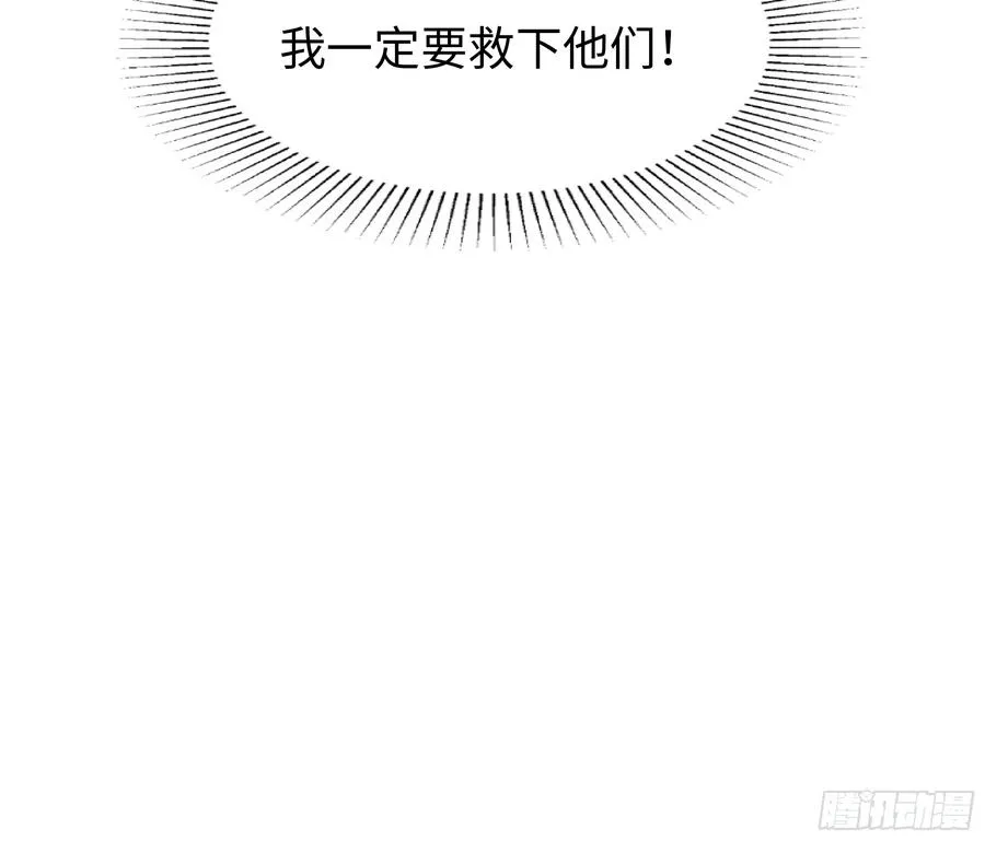 32 姜雪登场61