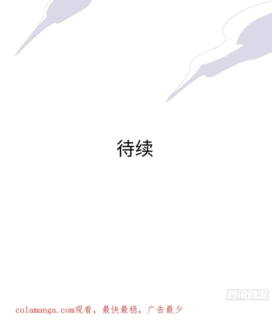 11 表哥快救救我56