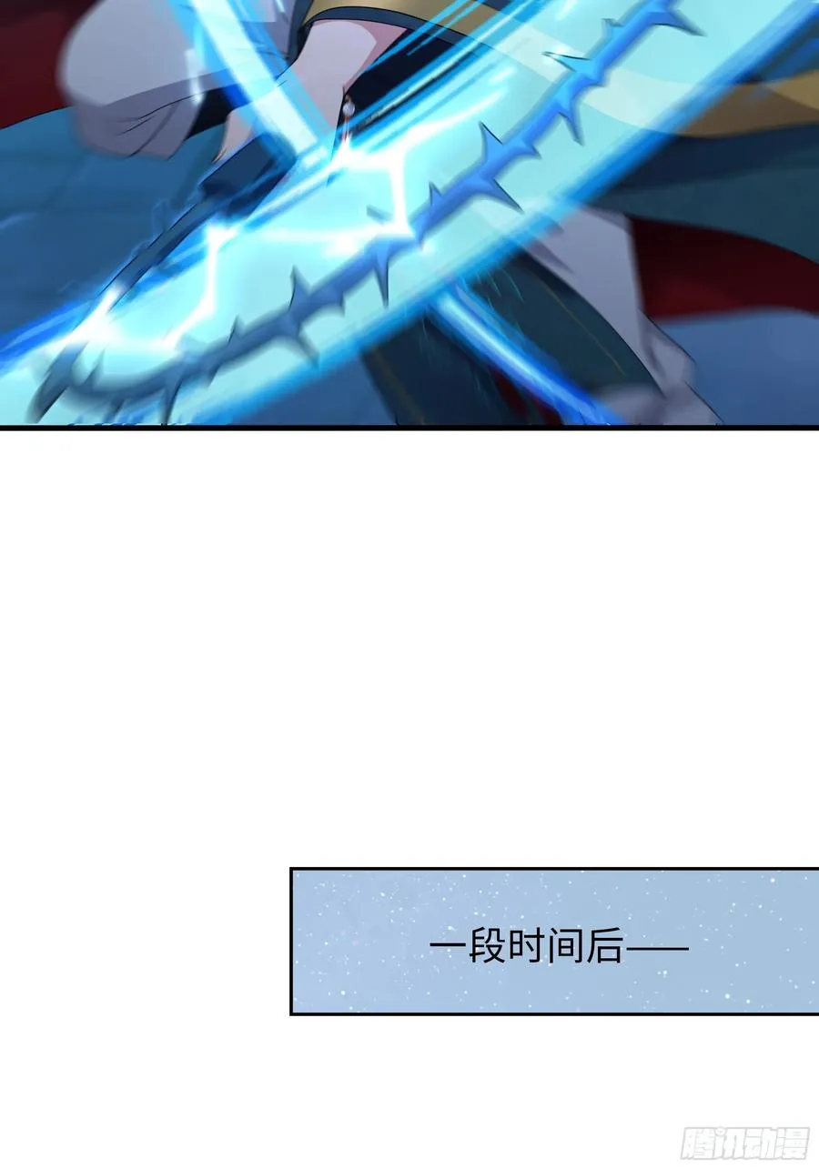 28 愿永久侍奉大王~34