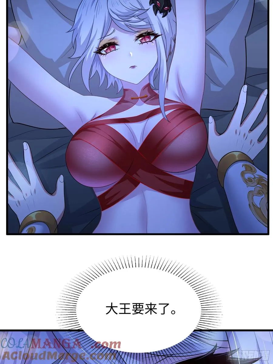 83 时间管理大师刘年36