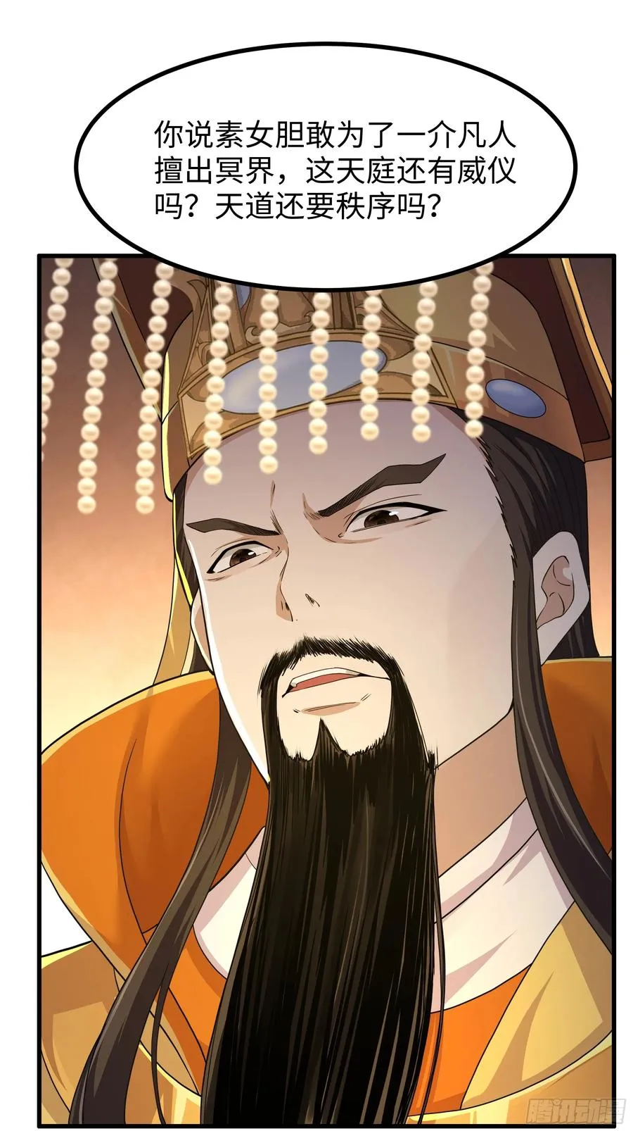 98 西海陈酿43