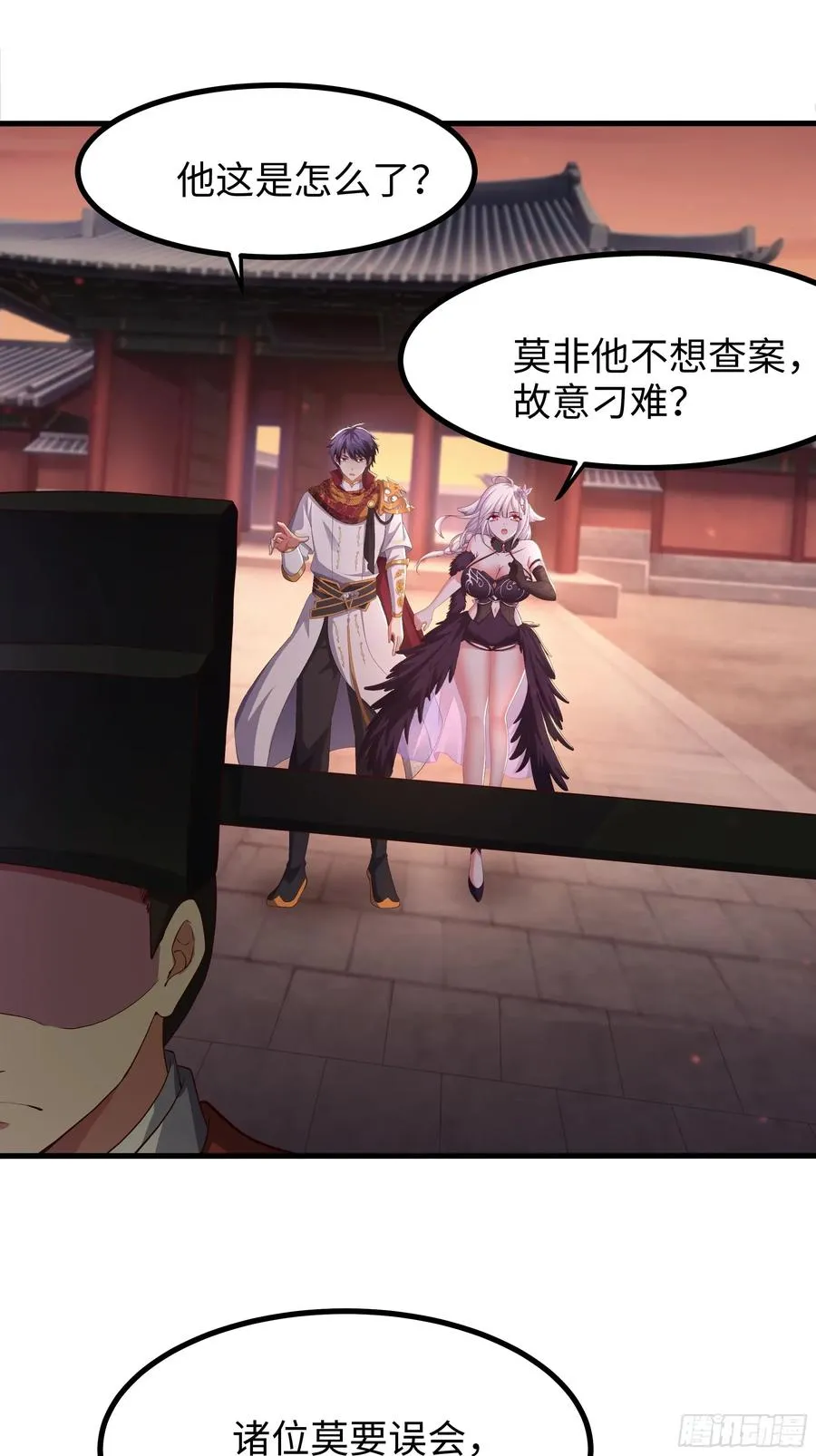 110 文明皇后王元姬23