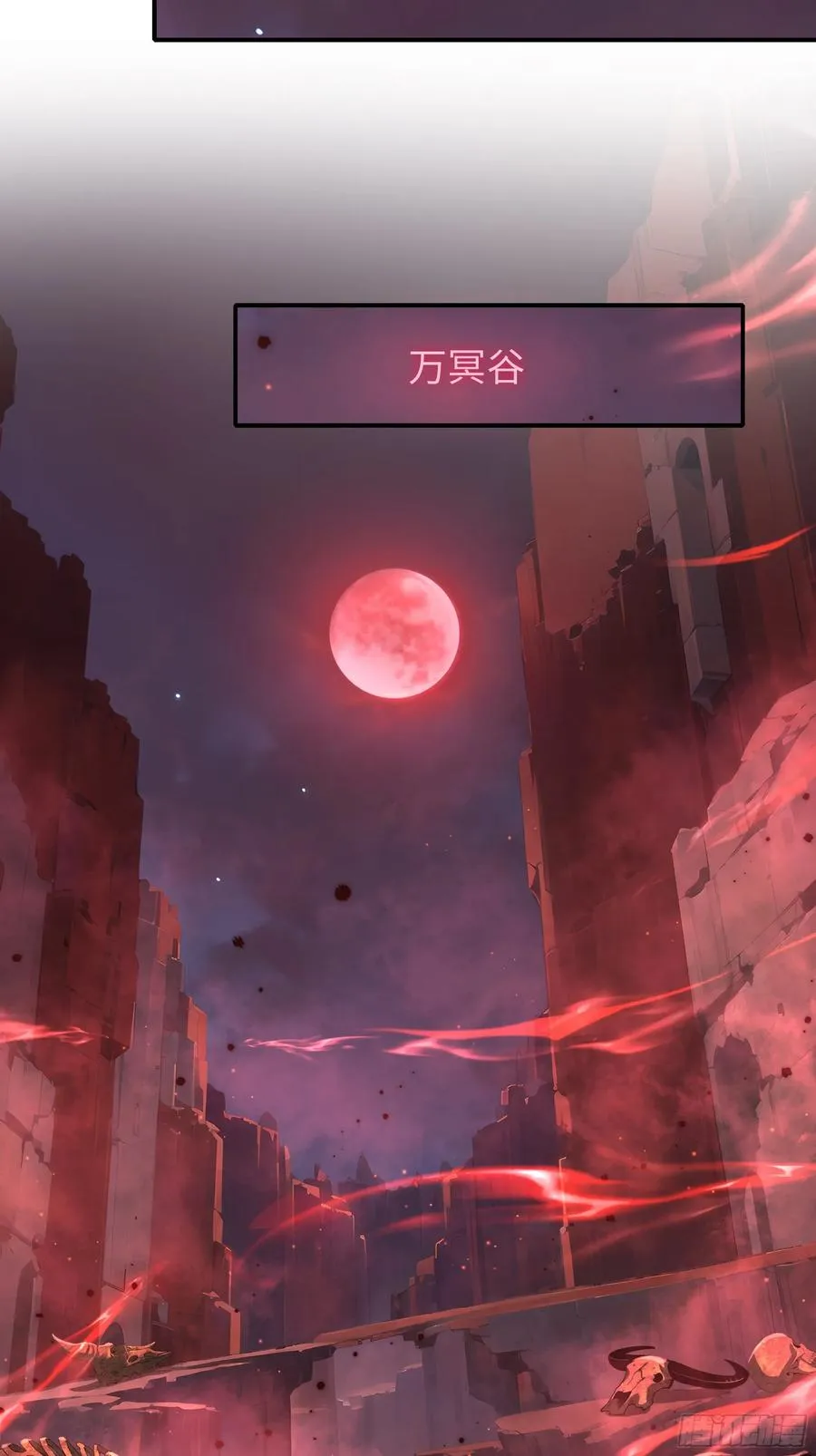 15 九窍穴淬炼成功88