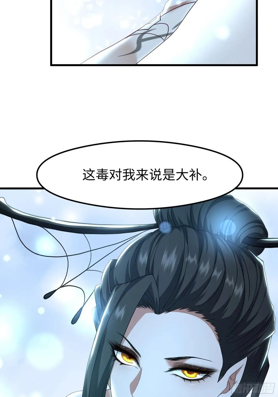 69 试用法宝保护袜26